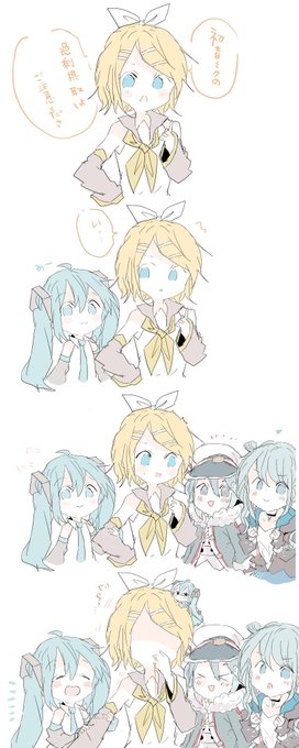 「3koma」 illustration images(Latest｜RT&Fav:50)