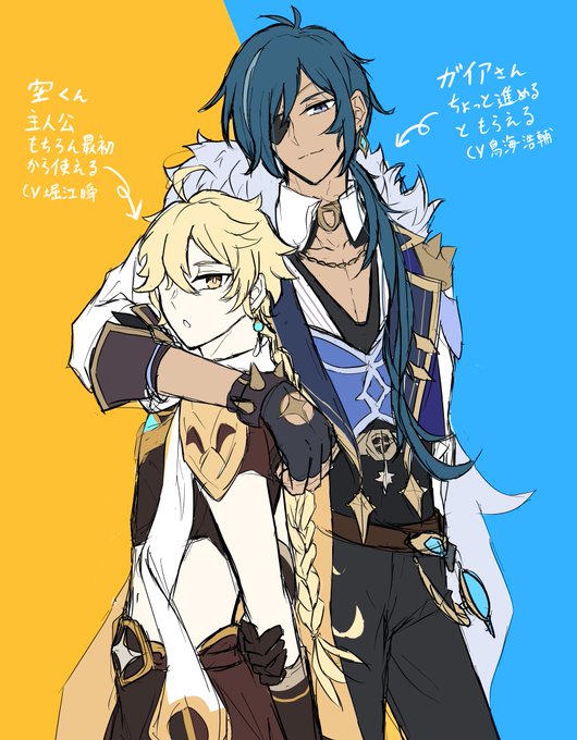 長髪キャラのtwitterイラスト検索結果