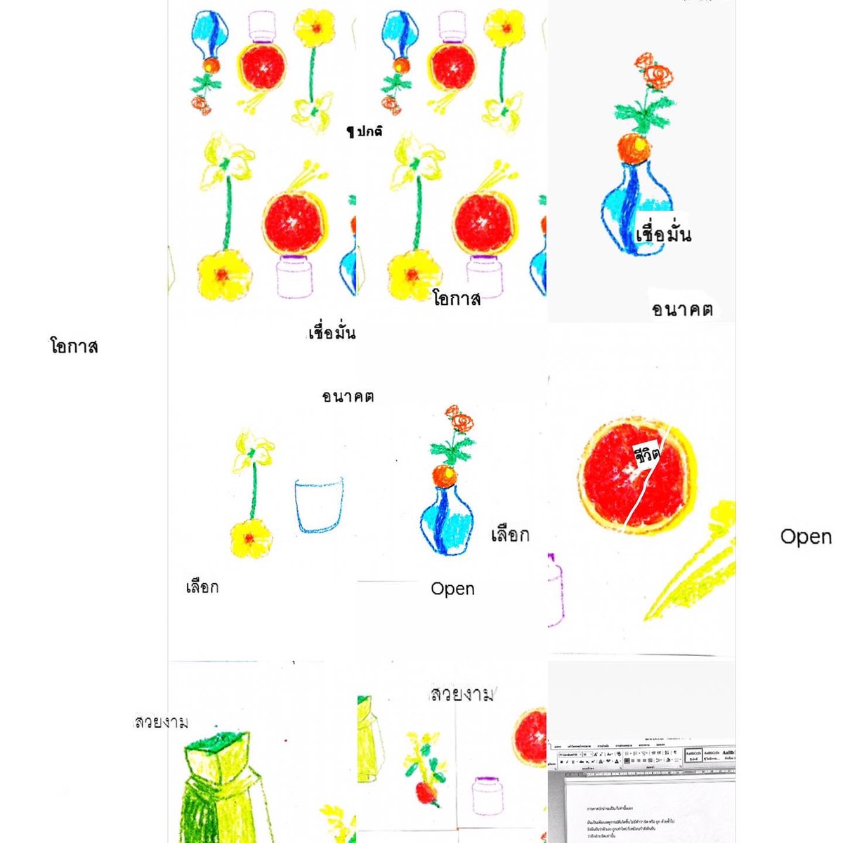 Week75 — 🍊🌼

.
#collage #collageart #collageartwork #collageartist #papercrafts #papercuttingart 🎨 #stillherestilllife