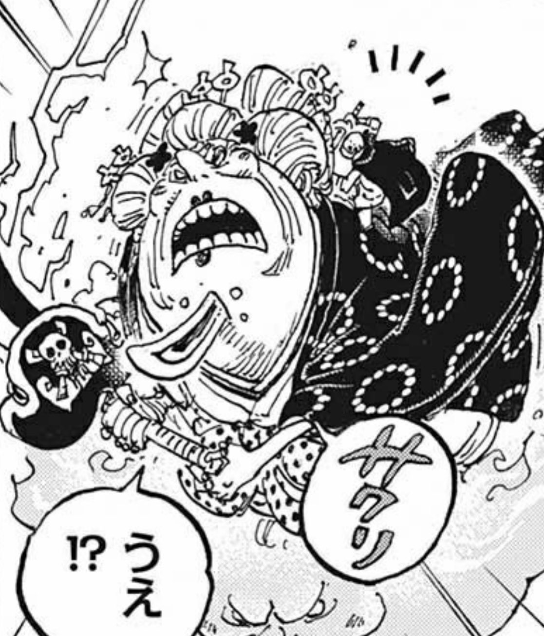 Log ワンピース考察 今週のワンピ で ローの鬼哭 がデカくなってたから なんで今回はデカくなったん と思ってたんだけど 1030話の時もデカくなってたわ マムがデカすぎてローの刀が目に入ってなかった いやまぁそれでも なんでデカくなるん