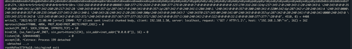 Our vulnerability research lab is cooking something delicious, can't wait to share more #BROP #ARM 
<a href="/GHost__42/">GHost</a> is not kidding around :)