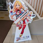 ツイートに含まれる画像