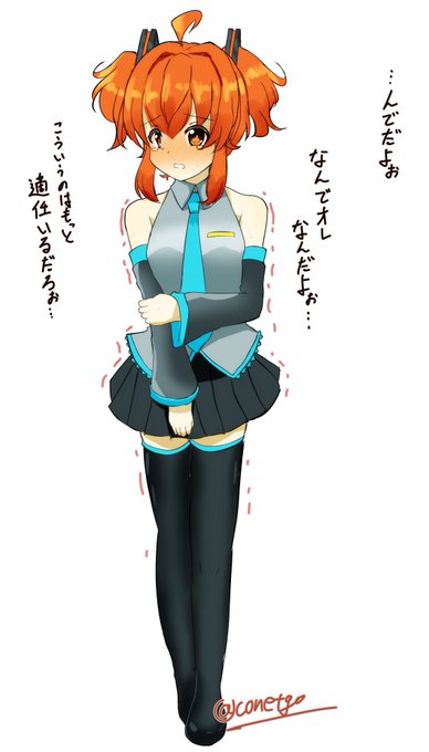 #今月描いた絵を晒そう
まだある 