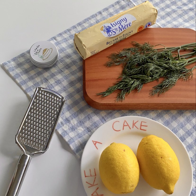 merryinapril's tweet image. 𝚕𝚎𝚖𝚘𝚗 𝚍𝚒𝚕𝚕 𝚋𝚞𝚝𝚝𝚎𝚛