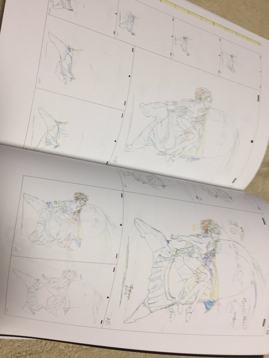 地球外少年少女 ビジュアルアーカイブス手元にやって来ました!吉田健一