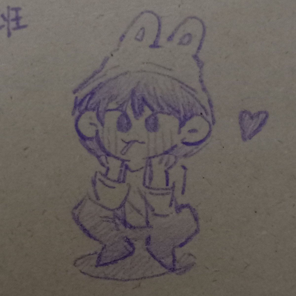 PPPresidentCCC's tweet photo. #도영이가부탁한거 #DOYOUNG 
集训时拍的落日～
그림 공부하면서 찍은 석양 사진들～
in Nanning,China. https://t.co/4EjpuZCCZJ