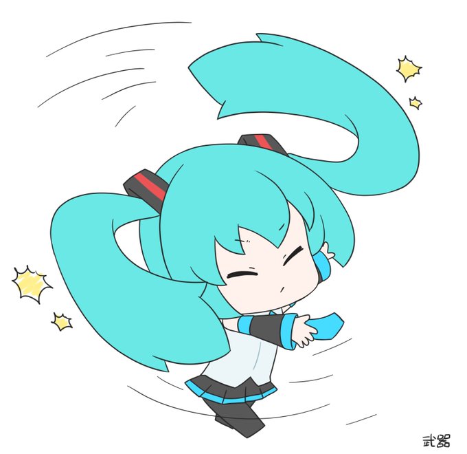 今日も一日 
