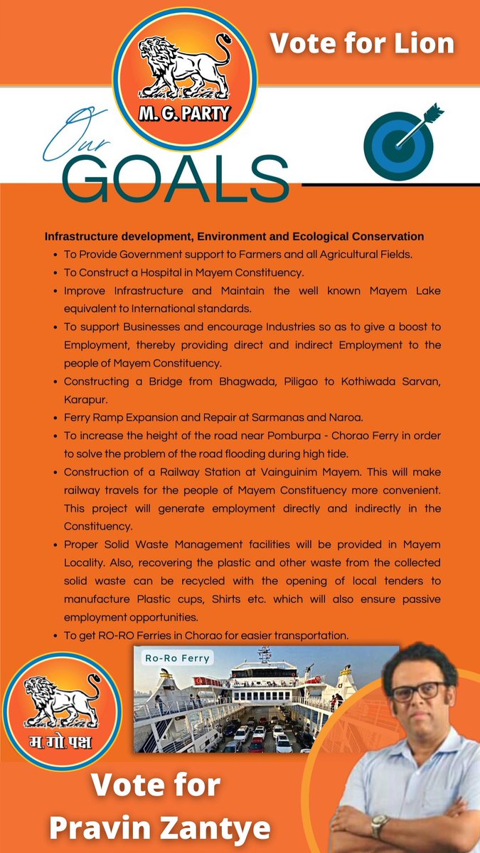 PravinZantye's tweet photo. Without vision, there is no leadership. Presenting to you my VISION and GOALS for Mayem Constituency. https://t.co/5sp4JQGvL6