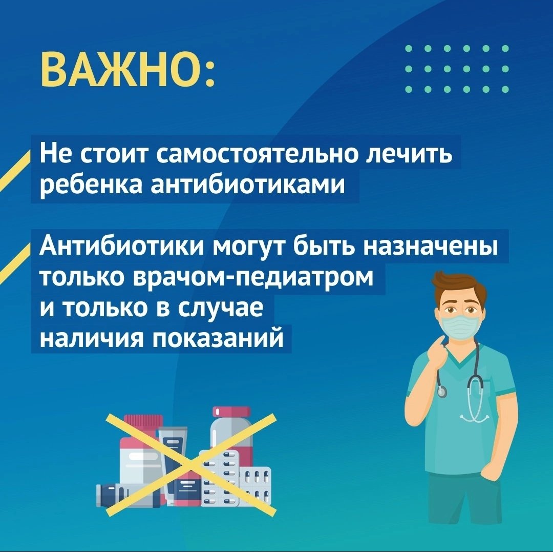 UM_3C_TLT's tweet photo. У ребенка появились симптомы COVID-19? Без паники!

Минздрав России выпустил памятку, в которой описан порядок рекомендуемых действий, в случае, если ваш ребенок все-таки заразился COVID-19.
Изучайте и будьте здоровы!👇 https://t.co/77awIDm67R