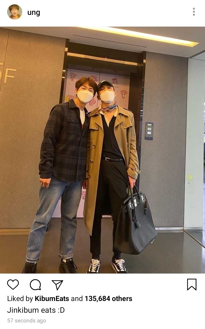 — Jinkibum eats (short)