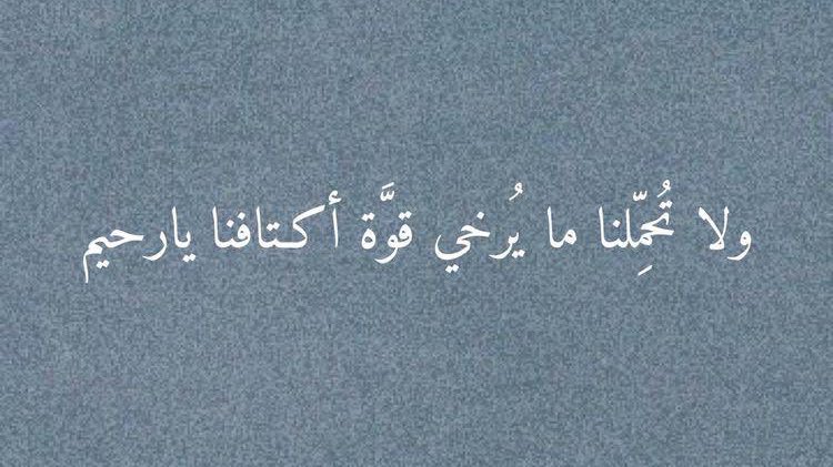 امرأة وفنّ. (@ui30ii) on Twitter photo 