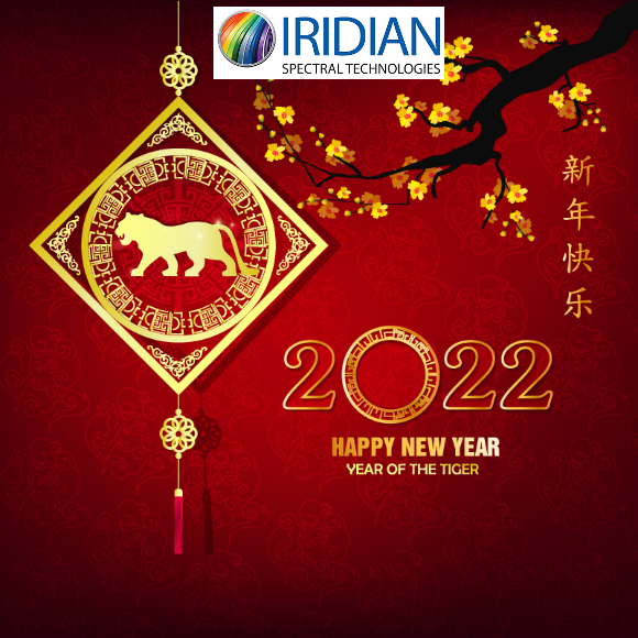 Happy Chinese Lunar New Year to all of our contacts/customers/colleagues here and around the world celebrating today and tomorrow!

May the Year of the Tiger bring prosperity, health, and happiness to all!

#happychinesenewyear