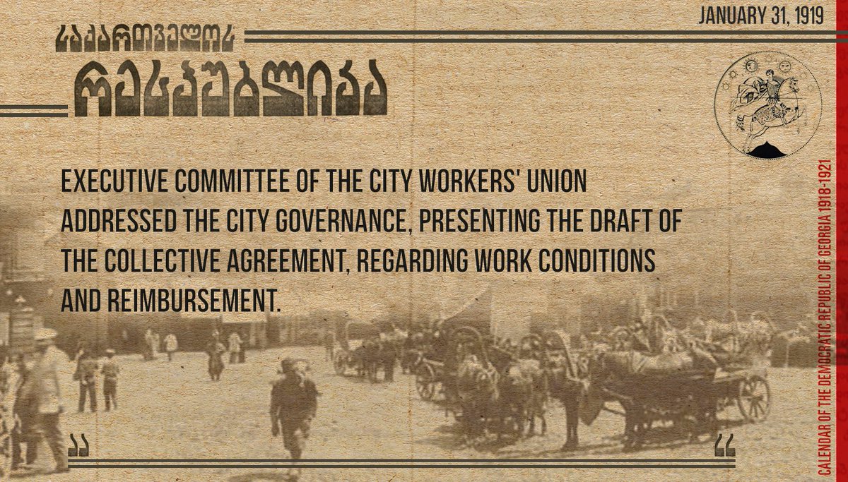 Calendarof1918's tweet photo. 31.01.1919: Labor unions quite active, negotiating working conditions with the government: https://t.co/lT2gQlUZwX
