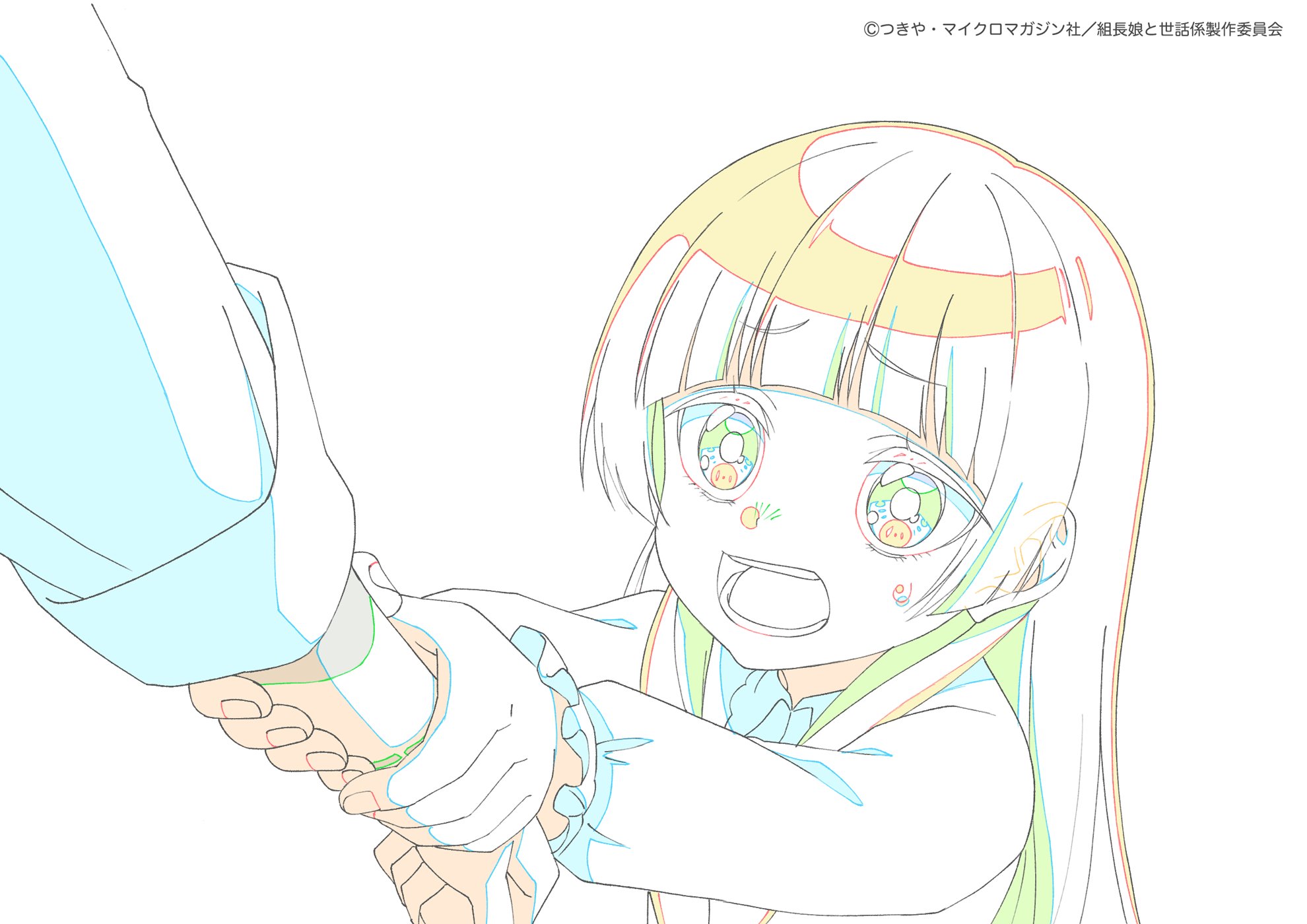 組長娘と世話係 複製原画 TVアニメ「組長娘と世話係」公式 on X: