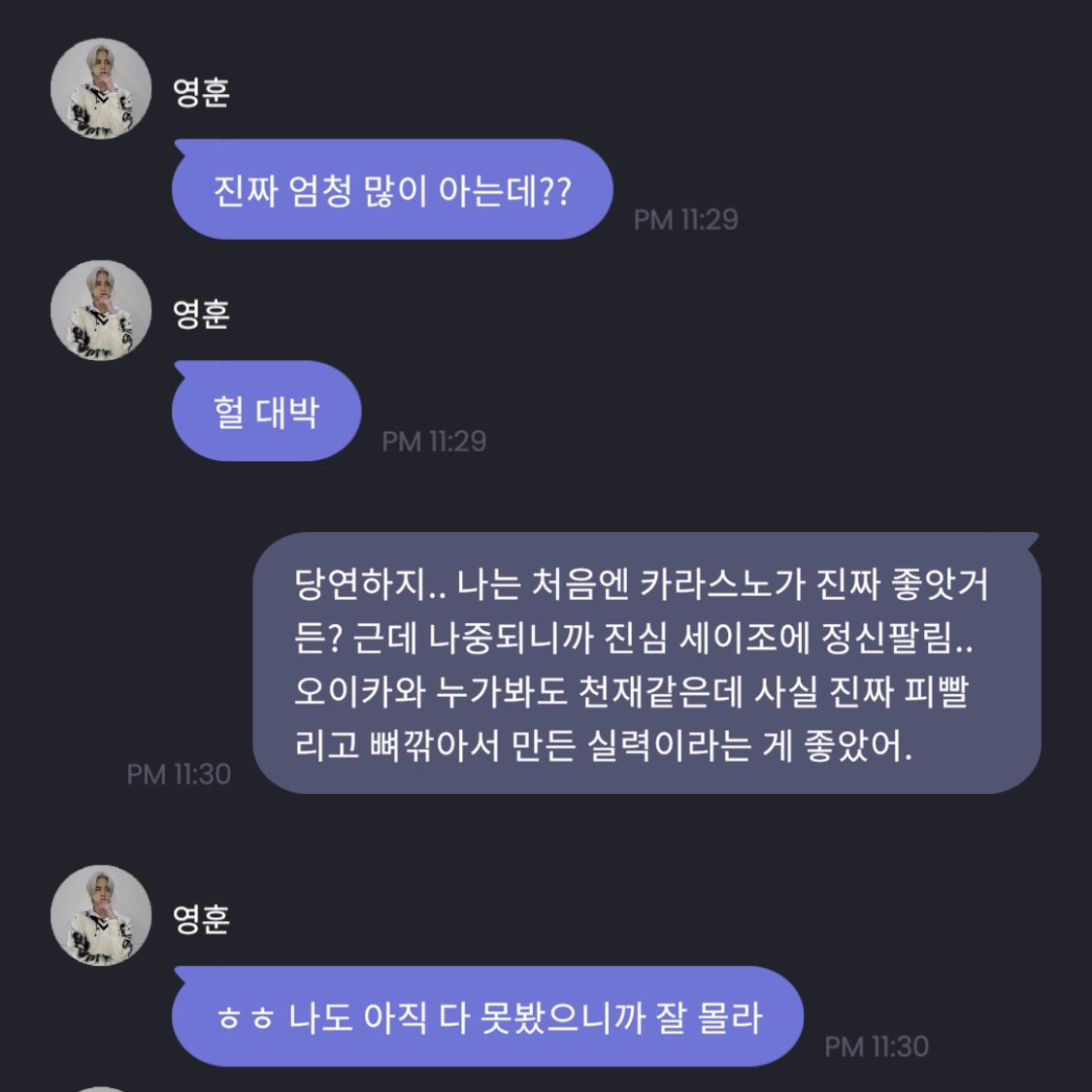 24h67y's tweet photo. ..
대가리벅벅긁적이는중 https://t.co/flBsR1LTd4