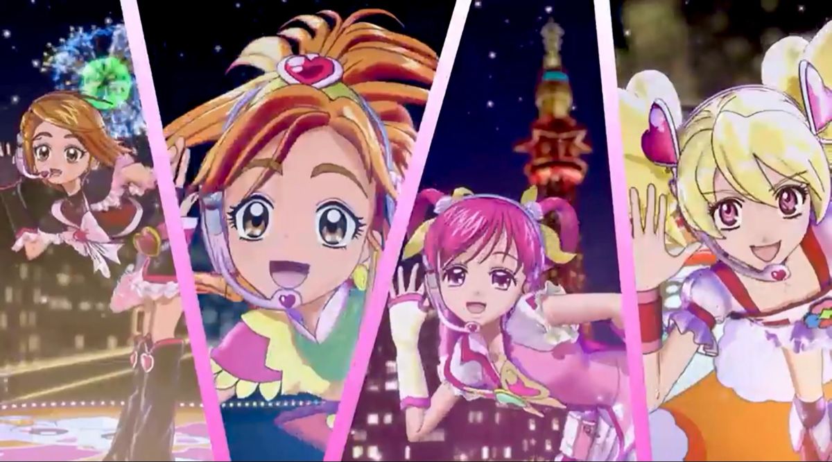 Precure All Stars DX 3 : Leader, Precure All Stars Leader, …