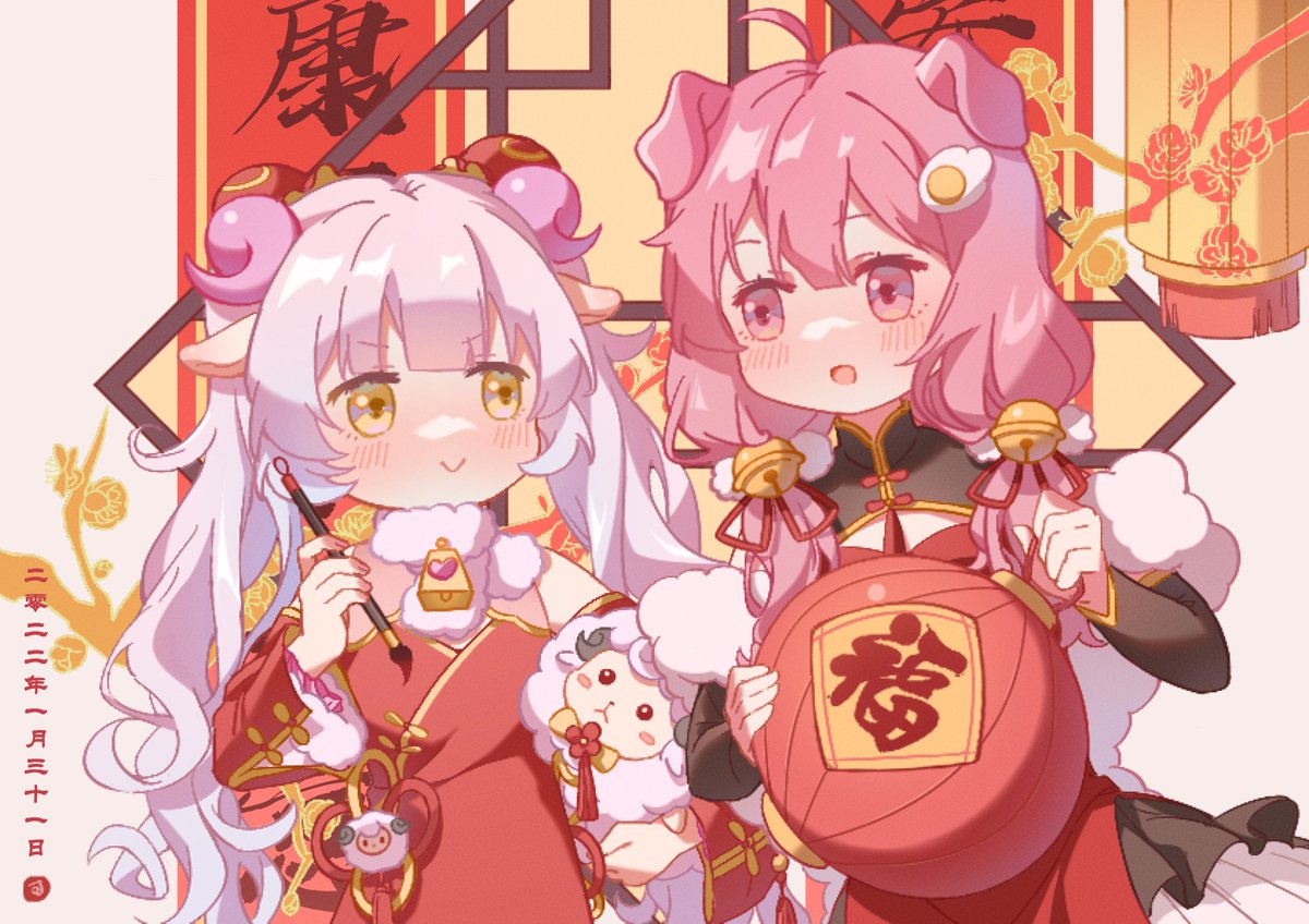 _Hellco_'s tweet photo. 🏮 https://t.co/Ez7X3OT6zh