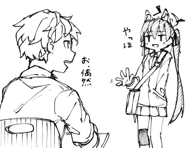 駅のホームと黒見セリカと無意識と
#ブルアカ 