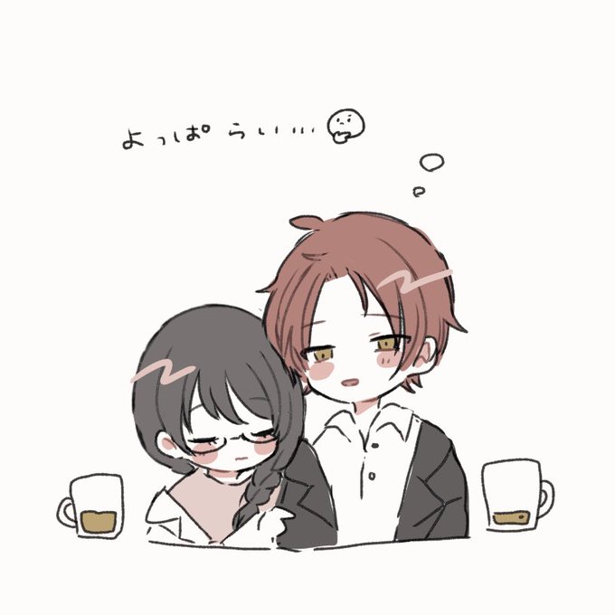 カル愛のtwitterイラスト検索結果