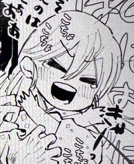 えーん!!やっと終わった! 