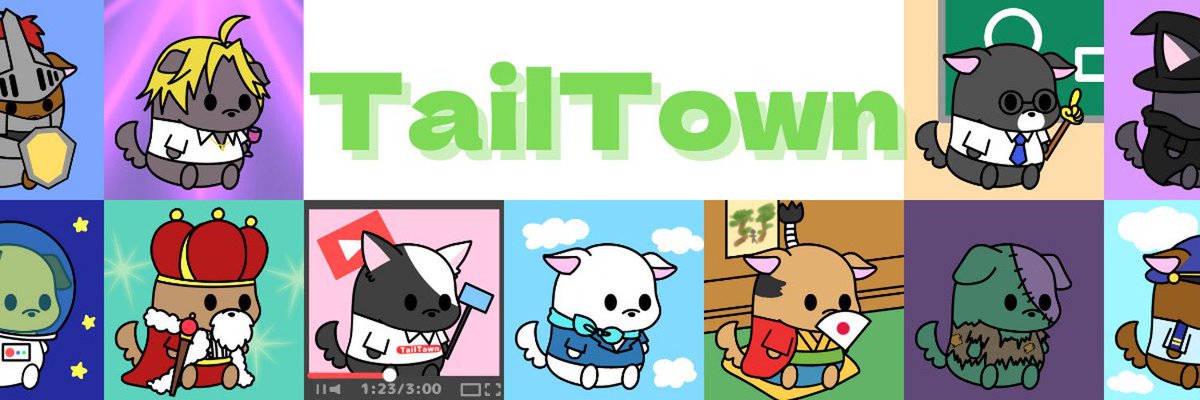 TailTawn's tweet photo. @charin_coin 初めまして！子犬だけが暮らす平和な街をコンセプトにさまざまな職業のわんちゃんを創作しています！１匹１匹性格や特徴も考えながら100体まで作っています。干支やせいざ

作品は0.004 〜 0.01ETH(polygon)で販売してます！
https://t.co/K9XfgUWXHy https://t.co/rOFJlseaO8