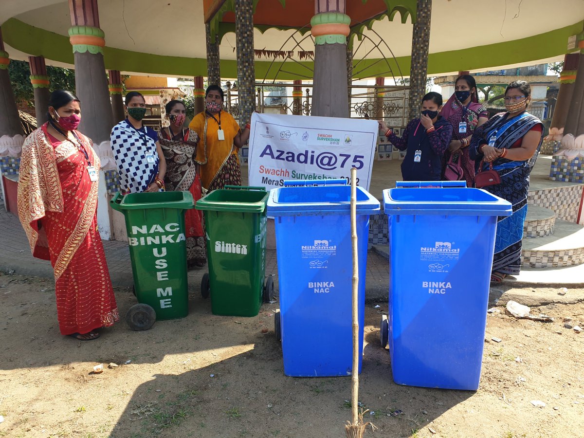 NacBinka's tweet photo. Zero Waste Events organized by Binika NAC in presence of Executive Officer, Junior Sanitation Expert, Sanitation Supervisor, Jamadar, Swacha Supervisor, Swacha Sathi and Sanitation Workers. https://t.co/nehAkATy1I