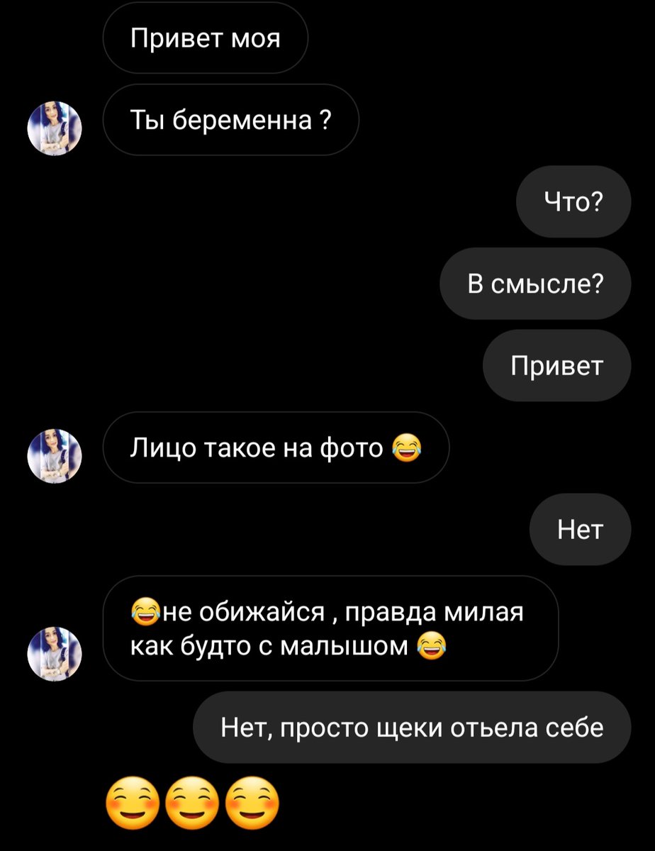 Nata_Yellow's tweet photo. Иногда меня убивает логика людей https://t.co/N81ibKDEPJ