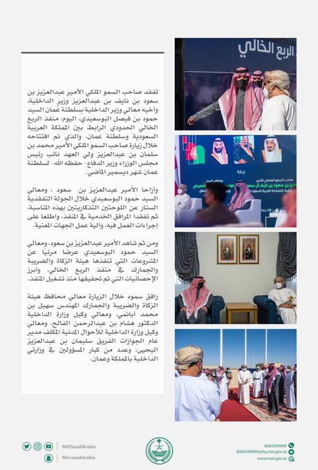 الصورة