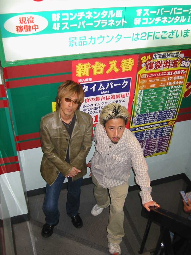 Ani Katsu アニマルかつみ 02年4月5日 誌面企画 スープラvsスーバニ 仁義なき兄弟対決 にて 二人とも 若ぇな そりゃ 年前だもん グリンピース新宿本店 T Co 2b2mi1o4ir Twitter