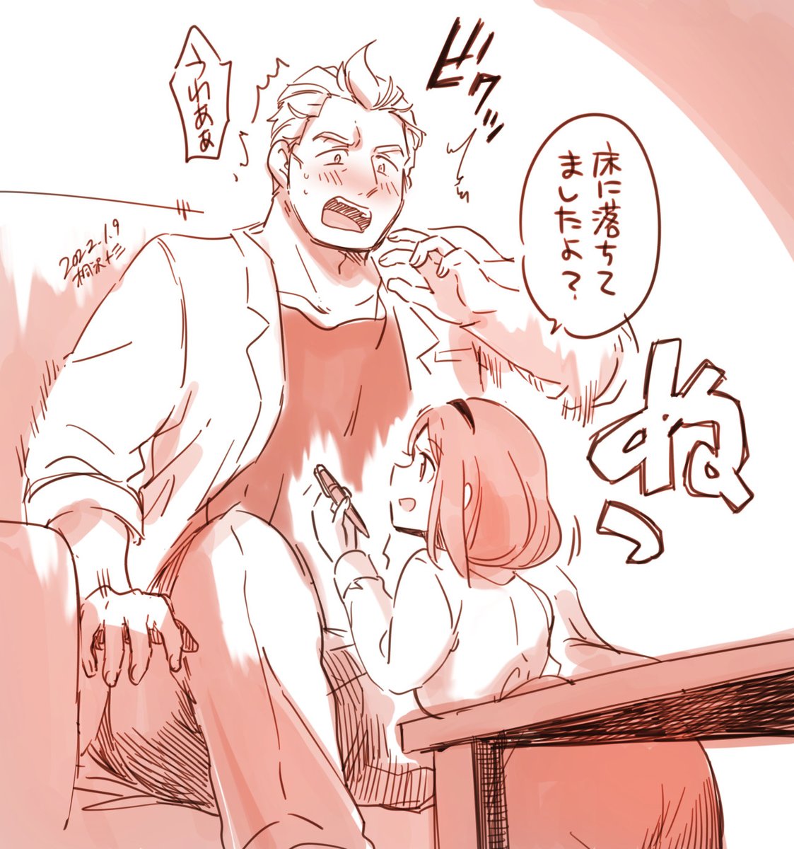 鯨と助手と魔法研究者🍥
#今月描いた絵を晒そう 