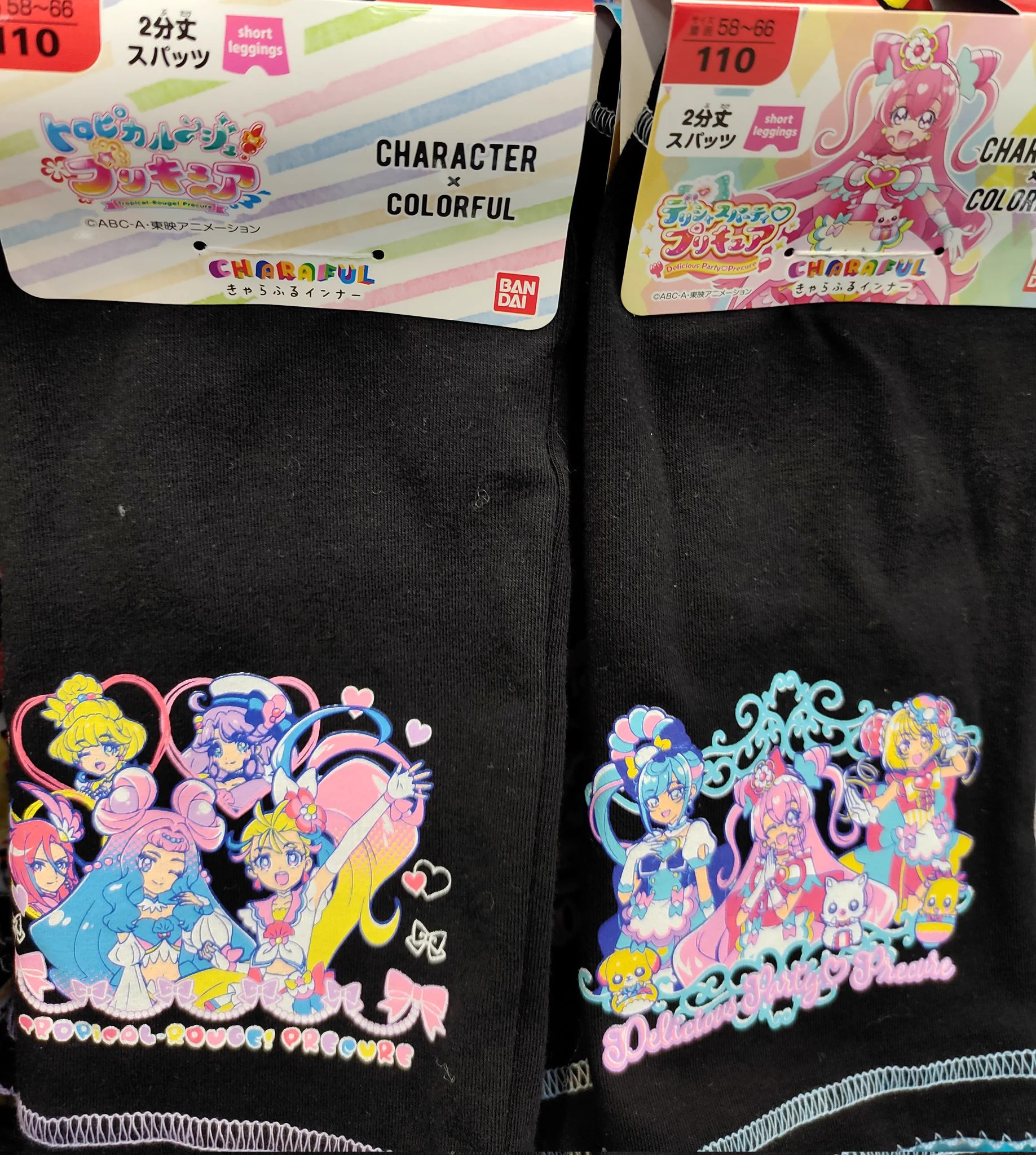 ありがとうトロプリ！！🌺
後半見ない時期もあったりでごめんね！昨日の最終回はもちろん見たよ！みんなそれぞれ今を大事にしてて良かった！一挙放送して欲しいわ🥺
早くも来週からデパプリ！🍙
変身の時コメコメをにぎにぎするの可愛すぎww
新旧入り交じりバトンタッチ時期の特別感も好き😚
#precure  