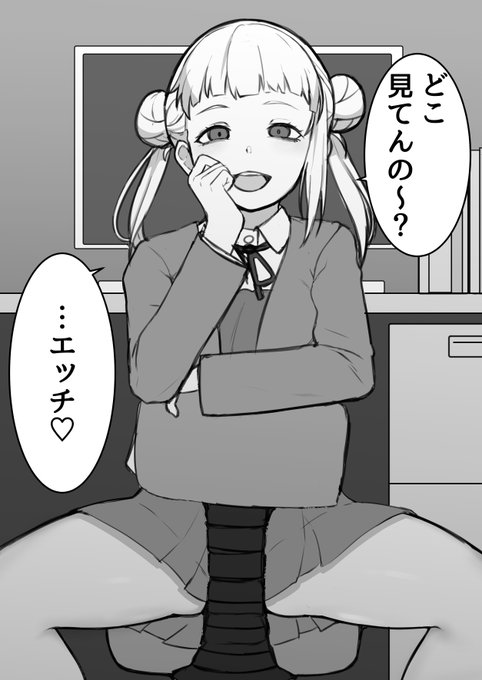 嵐千砂都ちゃ… 