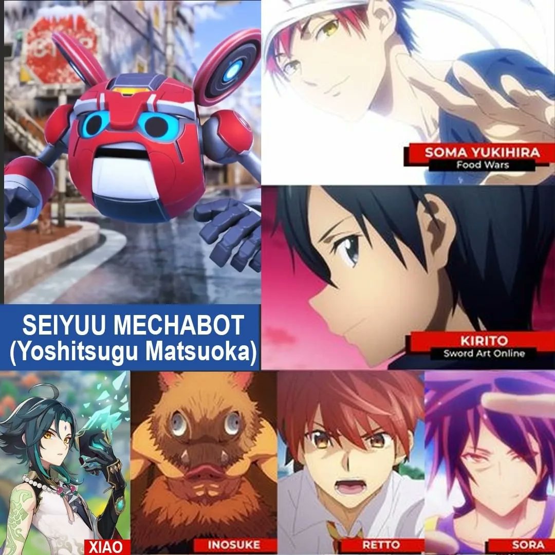 MECHAMATO on X: (‼️) Yoshitsugu Matsuoka, the voice actor of Inosuke in  Demon Slayer, Xiao in Genshin Impact, Kirito in Sword Art Online will be  the voice actor of Mechabot! . #Mechamato