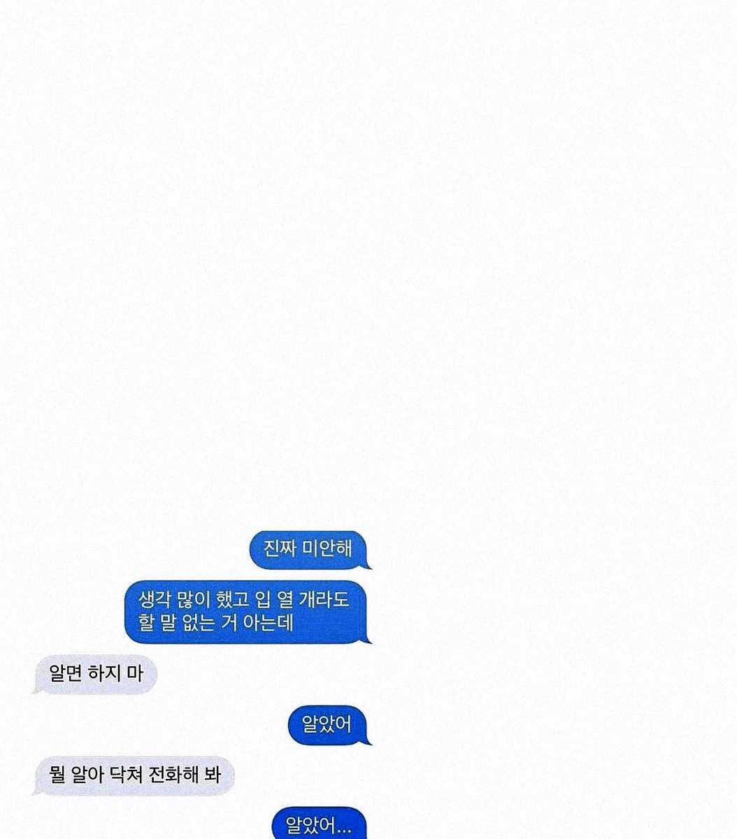 국연수 (@belxvedsummer) on Twitter photo 