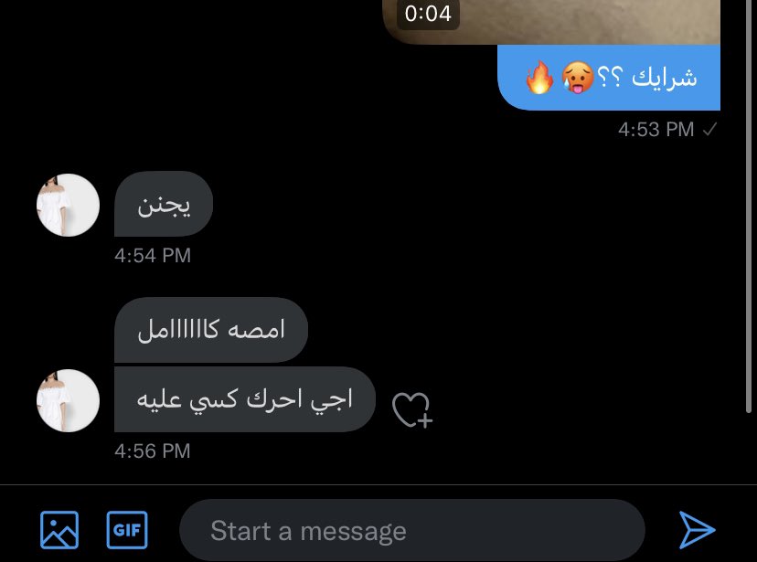 - tweet media