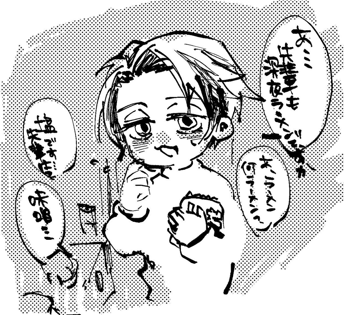 乙くんと深夜の秘密の共有
#じゅじゅプラス 