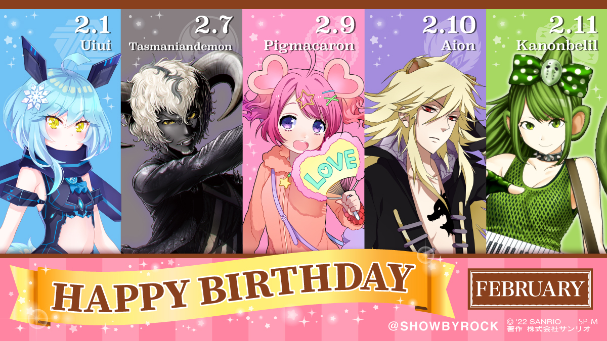 SHOW BY ROCK!!公式SB69 على X: SHOW BY ROCK!!公式SB69 على X: