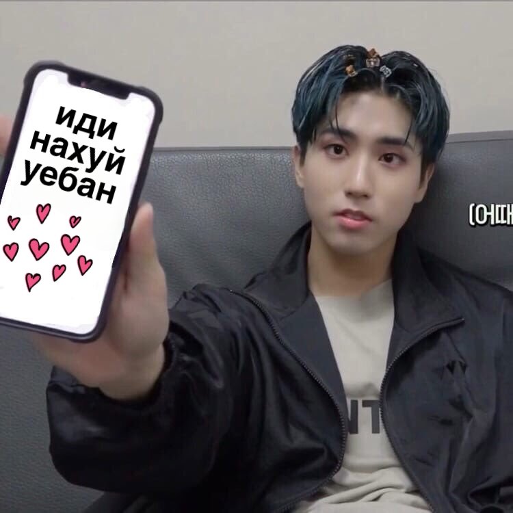 yu4wfe's tweet photo. @KISSJACOBBAE юзабельно https://t.co/mrVpBADdix
