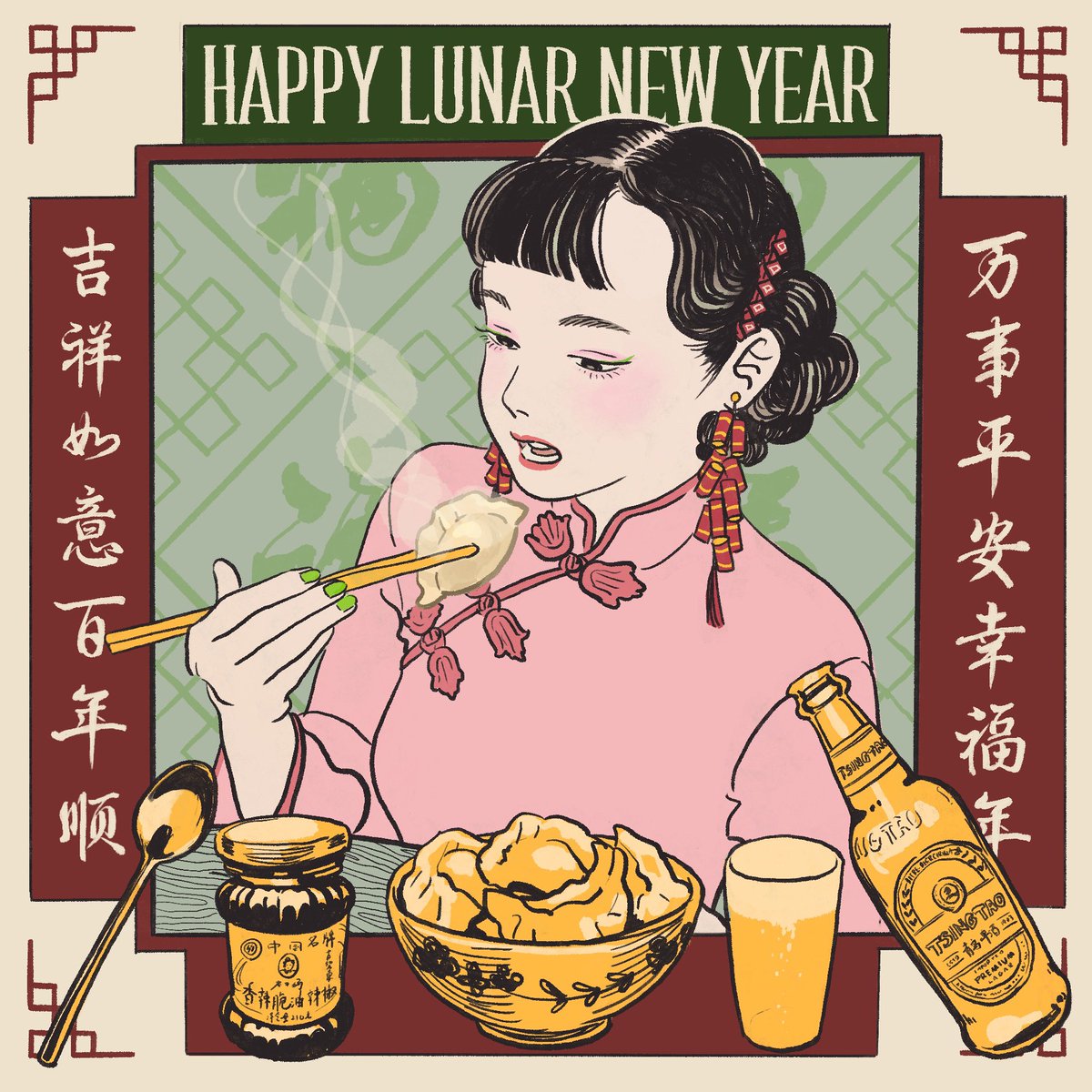 🧧 HAPPY CHINESE/LUNAR NEW YEAR 2022 🥟
(Repost) 