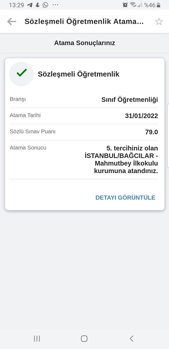 bulent2837's tweet photo. 8 yıllık özel okul serüvenini tamamlamış bulunuyorum. Artık MEB bünyesinde eğitim öğretime devam edeceğim. Ataması yapılan tüm hocalarımı tebrik ederim. Atama bekleyen kpss çalışan öğretmen arkadaşlarıma da bu süreçte başarılar dilerim.🙏😊
#Atama #MEB #kpss @istanbulilmem https://t.co/osEaZUoTAD