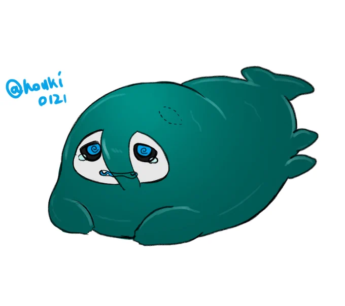 かじられた 
