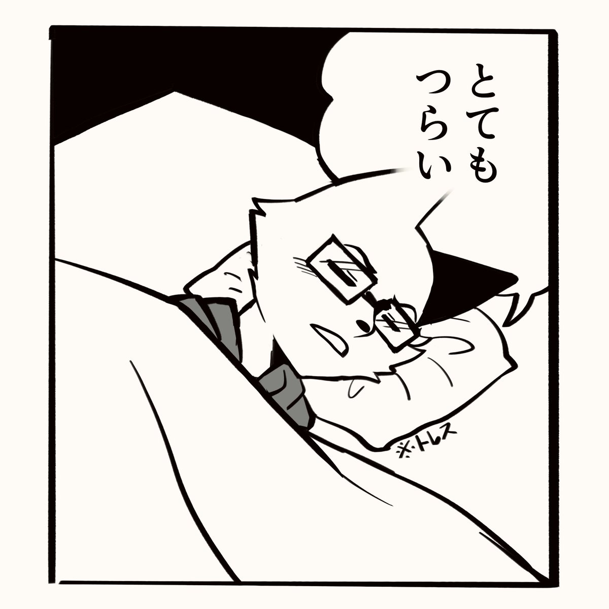 # 新しいプロフィール画像
レジェアル買うまでこれにする……………… 