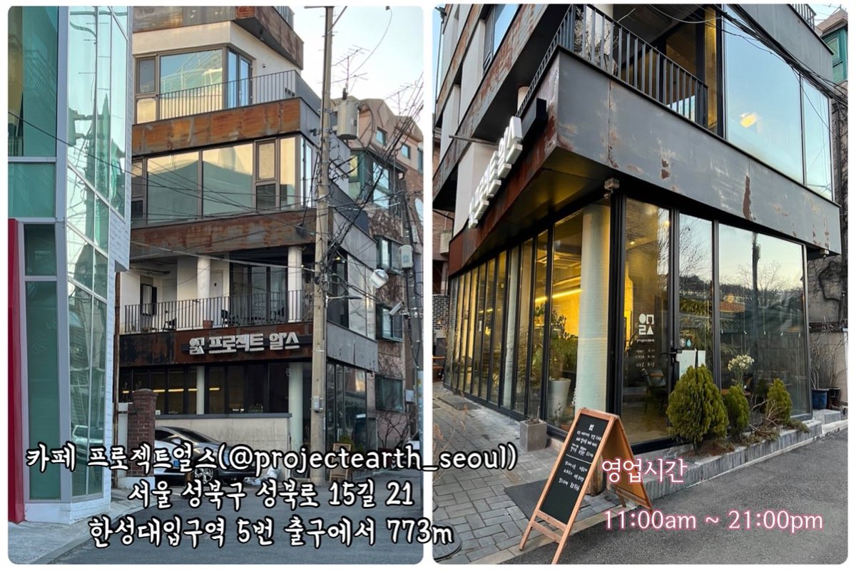 10thTU's tweet photo. 뮤지컬 트레이스유 10주년 기념 이벤트 진행합니다. 자세한 내용은 아래 이미지 참고 부탁드려요. https://t.co/eDjgAtPmun