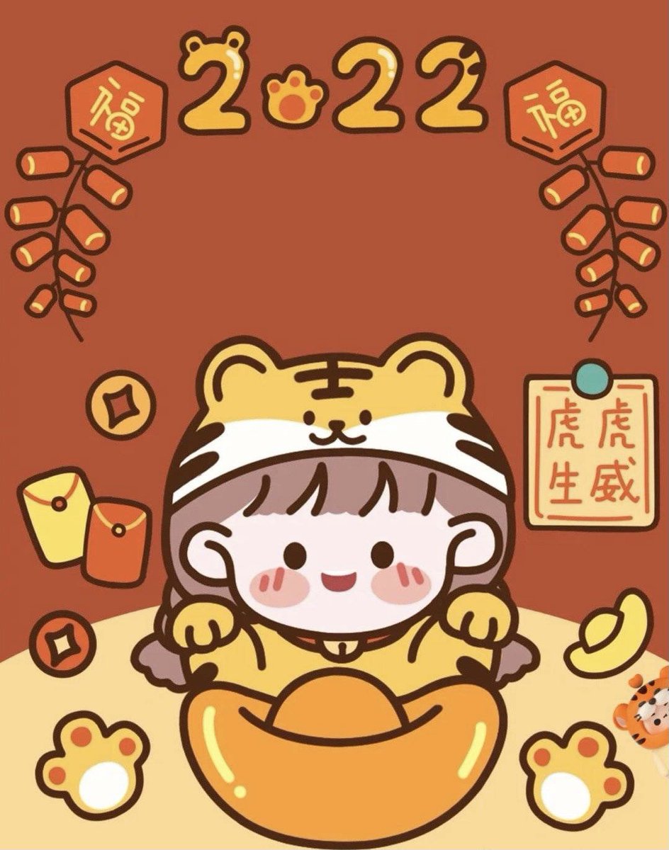 Jay745_'s tweet photo. Happy Chinese New 🐯Year🧨🧨🧨 https://t.co/sMvPuJcBUT
