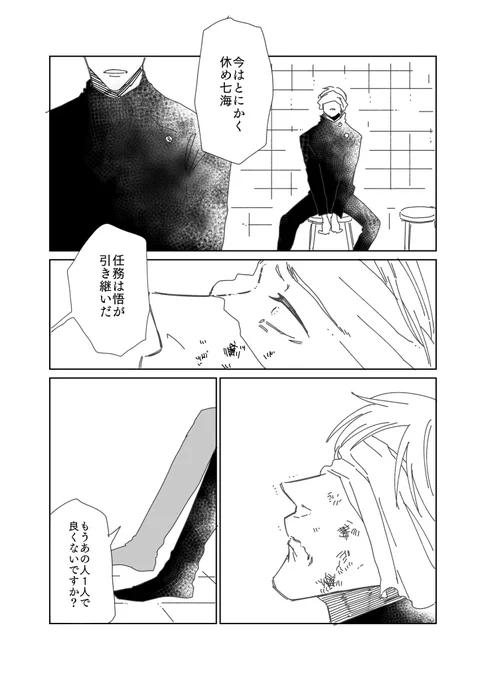 (2/2) 