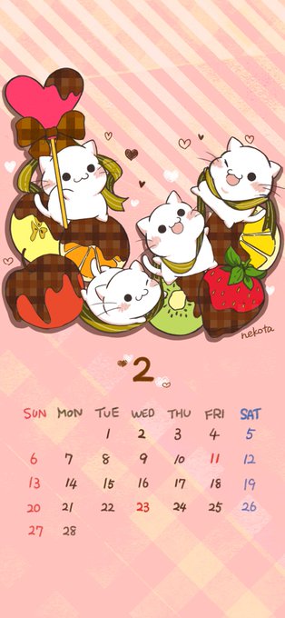 2月カレンダーのtwitterイラスト検索結果 2月カレンダーのtwitterイラスト検索結果