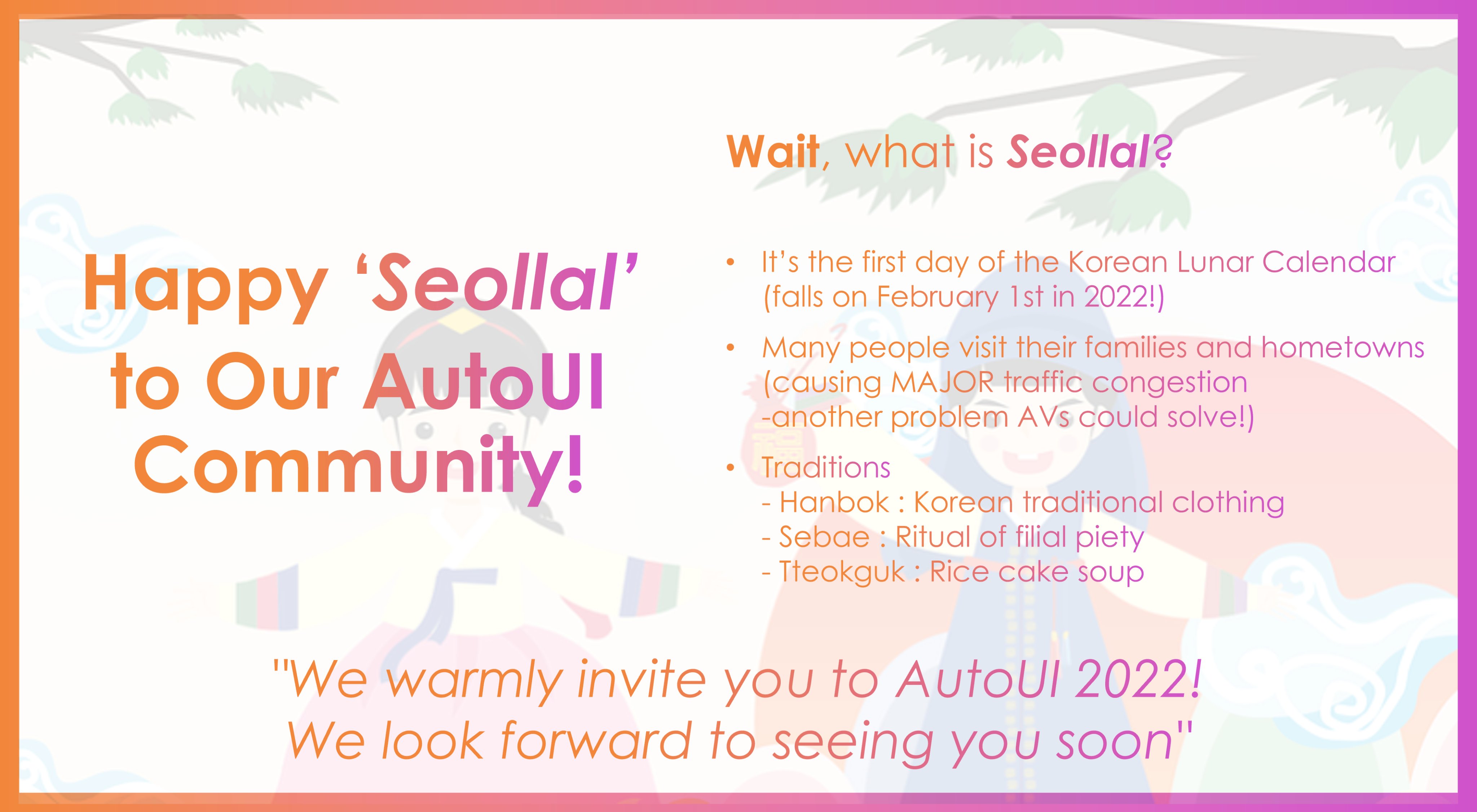 Fall 2022 Umich Calendar Autoui 2022 (@Automotiveui) / Twitter