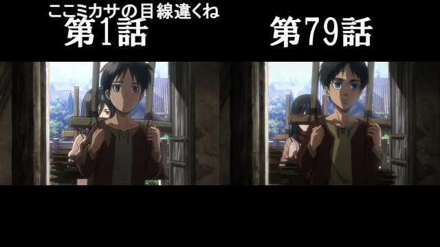 進撃の巨人 79話 最新情報まとめ みんなの評価 レビューが見れる ナウティスモーション 4ページ目 進撃の巨人 79話 最新情報まとめ みんなの評価 レビューが見れる ナウティスモーション 4ページ目