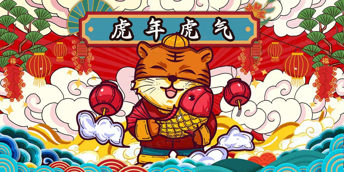 AspaScpa's tweet photo. SCPA wishes you all a happy Chinese New Year! Welcome to the Year of Tiger 🐯!

SCPA恭祝大家農曆新年快樂。 在歡送了牛氣沖天的2021年之後，我們即將迎來生龍活虎的2022年。

#HAPPYNEWYEAR2022 #YearOfTheTiger #LunarNewYear #BeHappy #Goodluck #祝福 https://t.co/bGCxYPuUTK