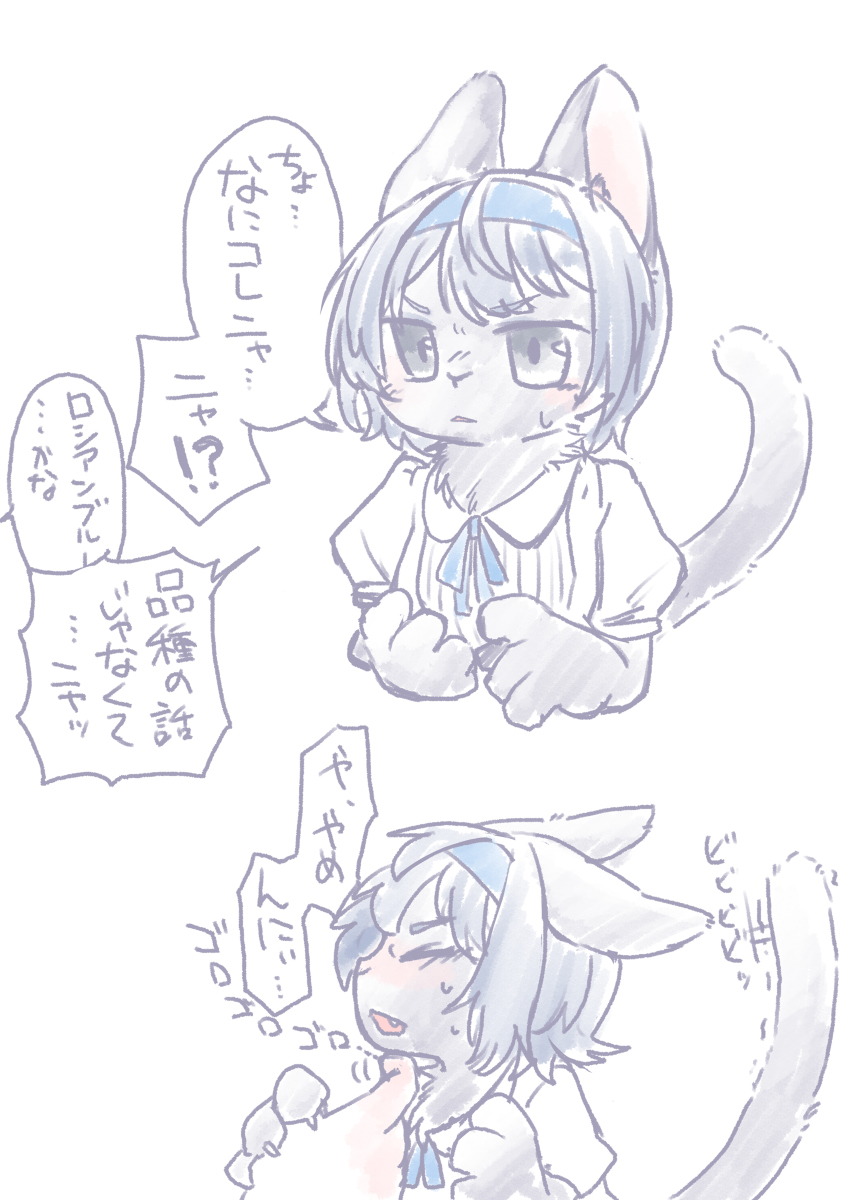 ボイロともふもふボイロまとめ #VOICEROID #結月ゆかり #弦巻マキ #紲星あかり #ケモノ https://t.co/GyfVzSSznP 